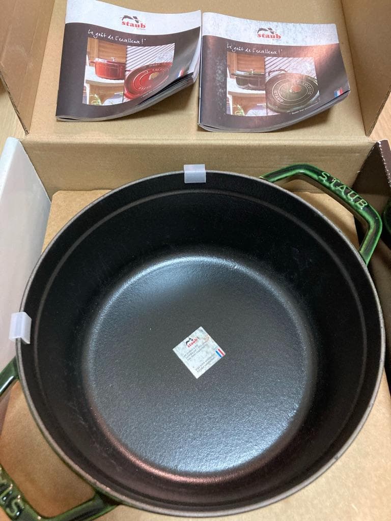 staub ココット ラウンド 22cm 2.6L ストウブ バジルグリーン