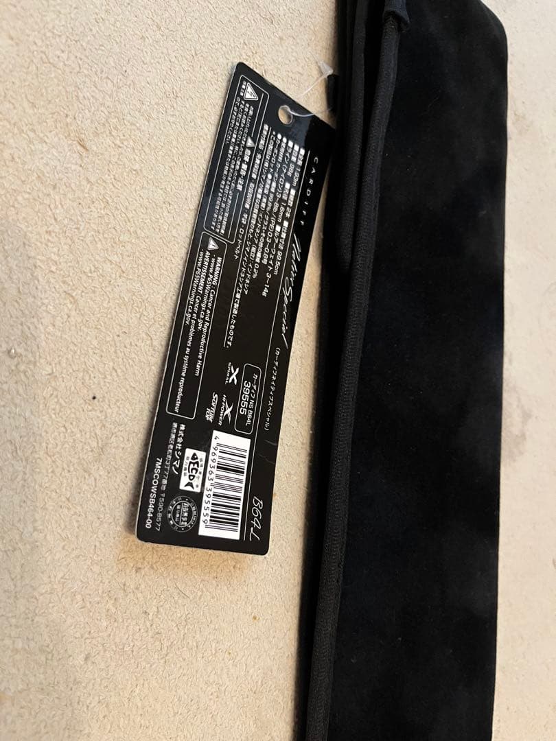 ロッド SHIMANO CARDIFF Native Special B64L