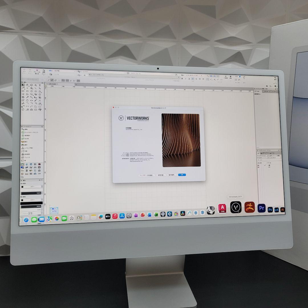 美品 iMac 24インチ M1 512GB CAD&3D設計ベクターワークス
