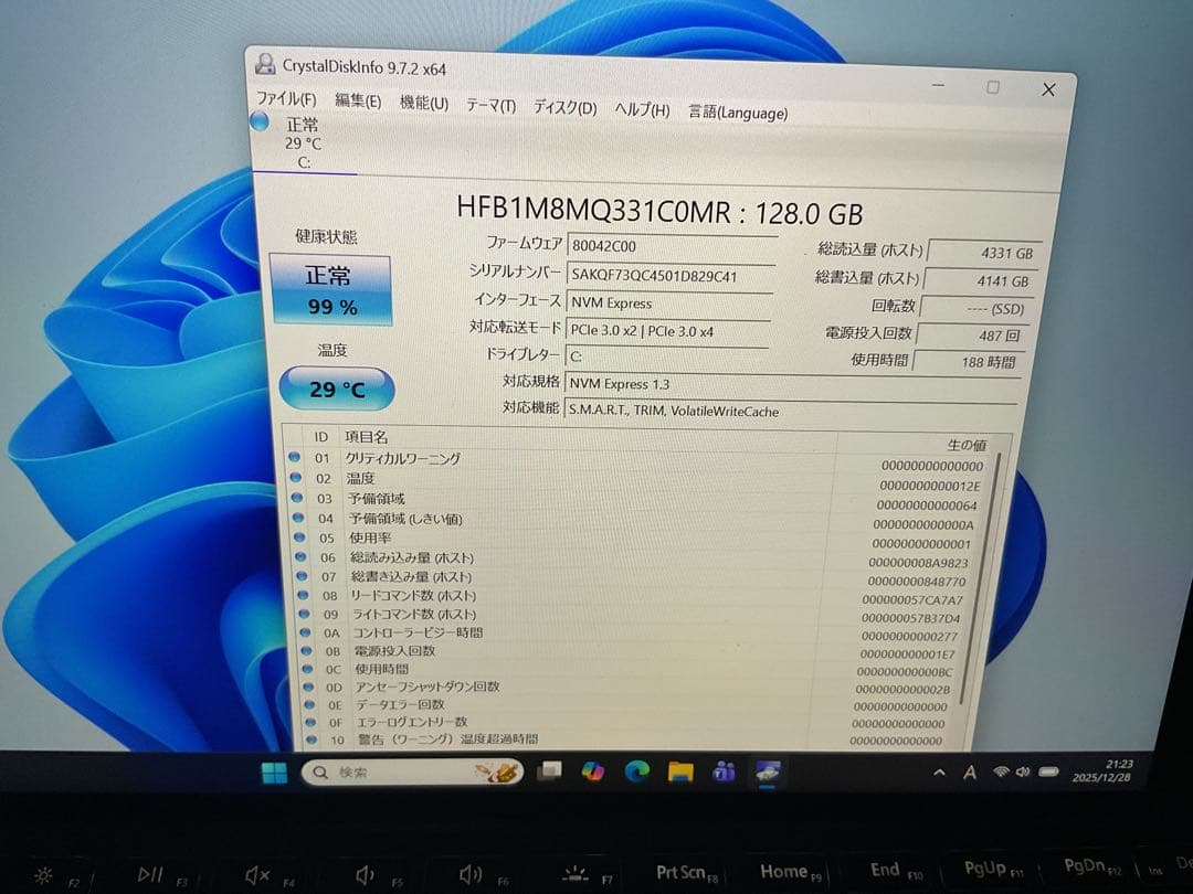 Windowsタブレット本体 Surface Go2 8g SSD 128g Office 2024