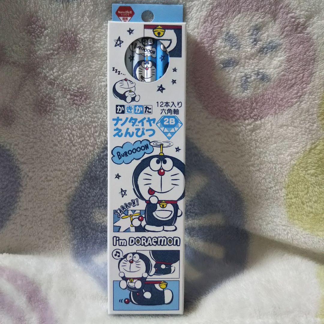 新品未開封タグ付き★アイム ドラえもん サンリオ オリジナル★7点セット