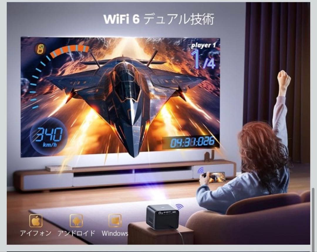 最新進級完全密閉防塵 プロジェクター4K 高輝度30000lm定価29800円
