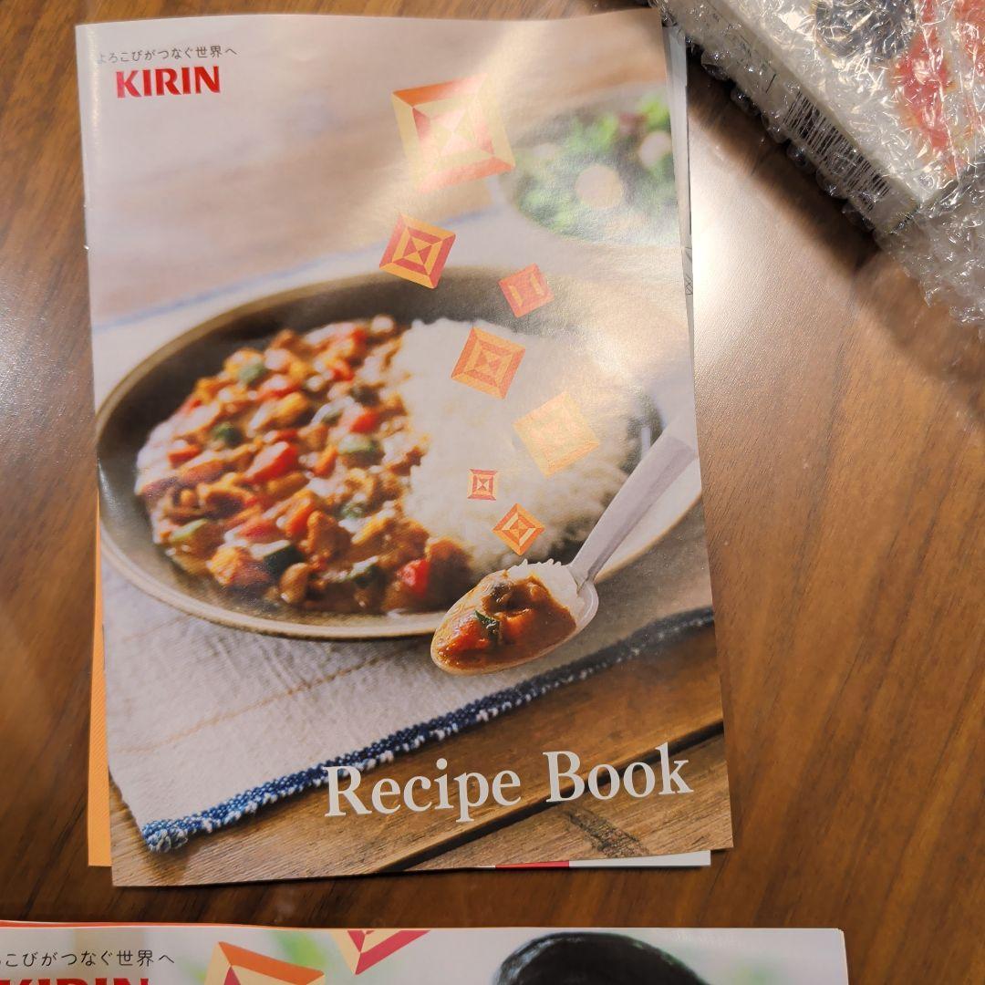 エレキソルトスプーン　新品未使用 キリン減塩　希少商品