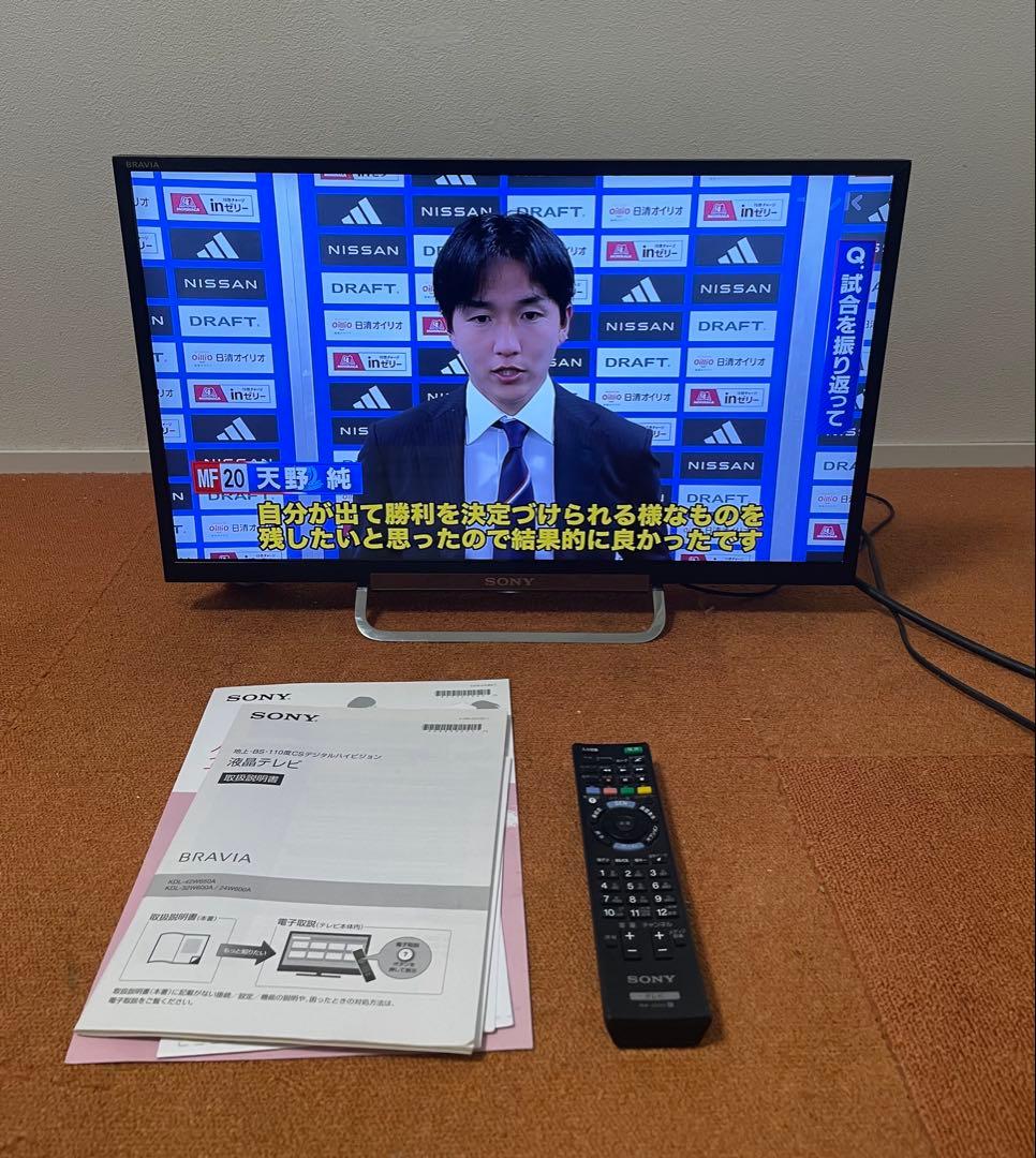 SONY 24V型 液晶テレビ TV YouTubeネット動画可