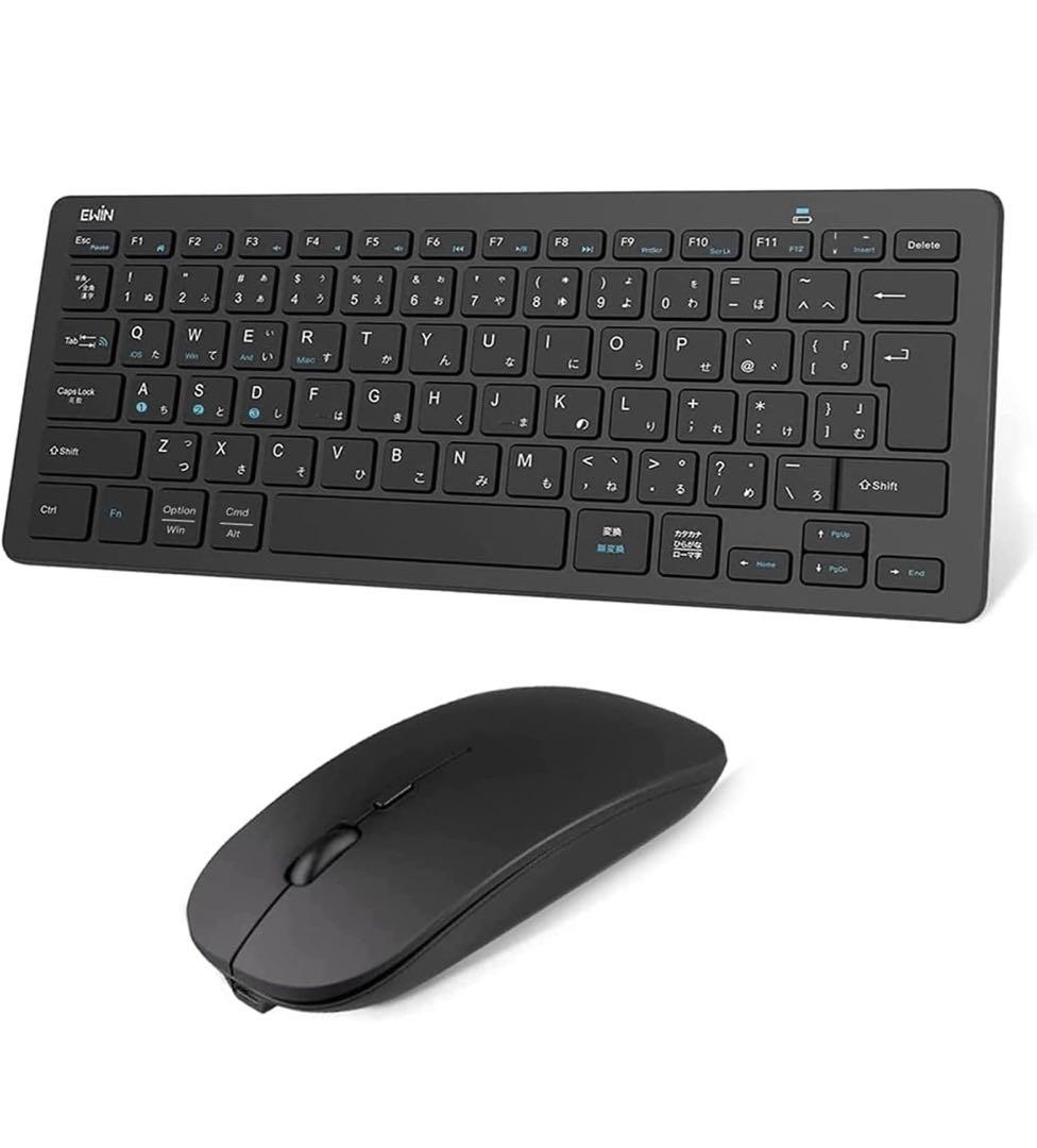 Apple iMac 21.5inch 2019モデル キーボード＆マウスセット