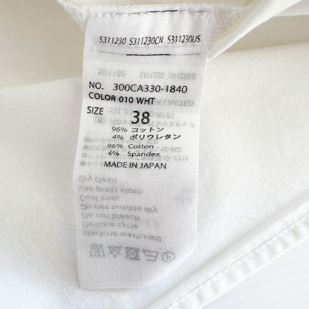 ENFOLD バンドカラー ロングシャツ 38 バックリボン ノーカラー 白