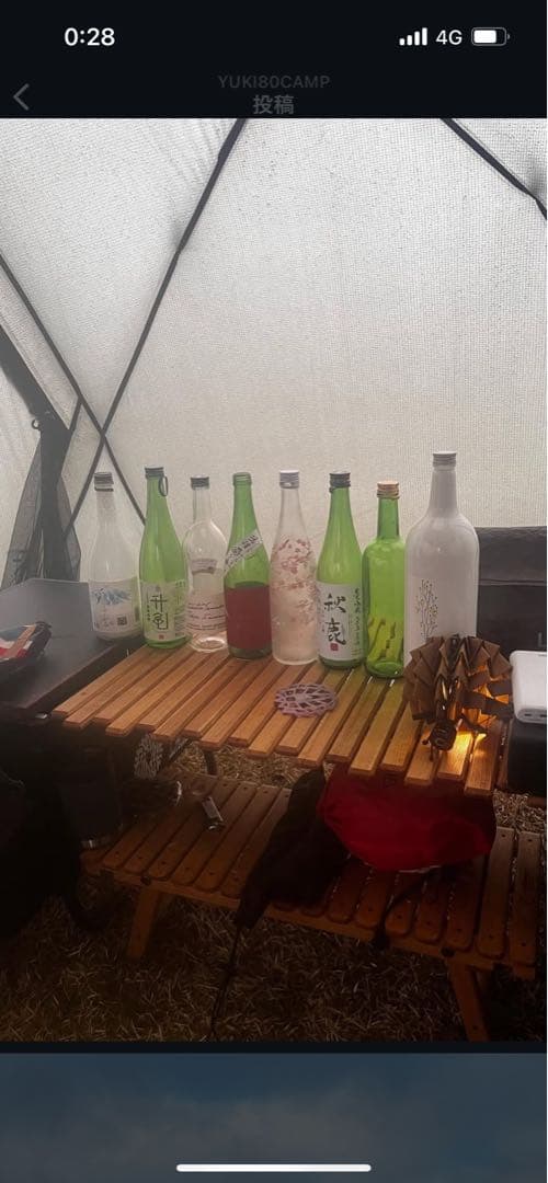 テーブル・チェア・ハンモック otherside design brige table for50