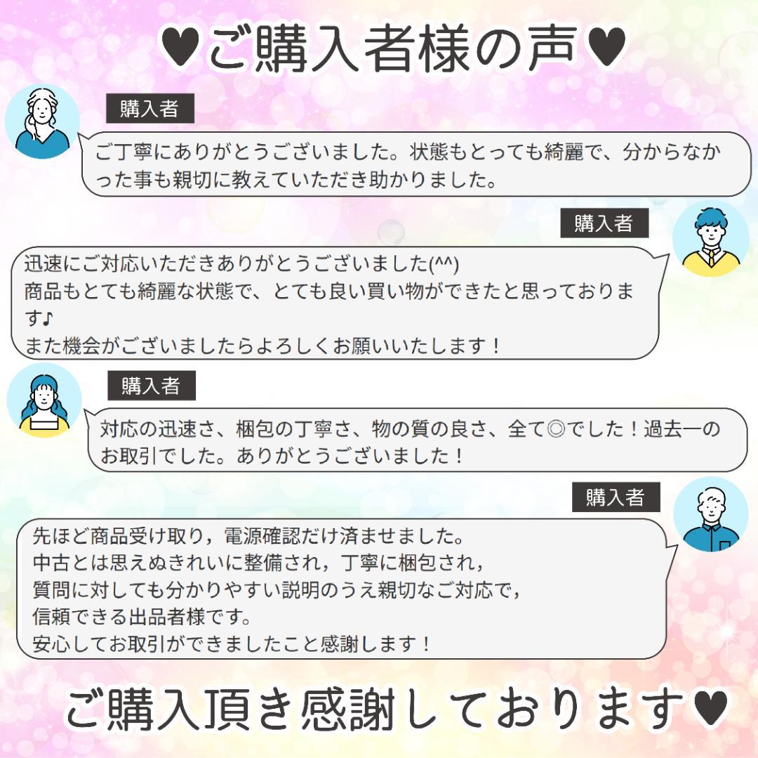 NEC 8世代 i5 高速SSD512＋HDD1T メモリ16 ノートパソコン