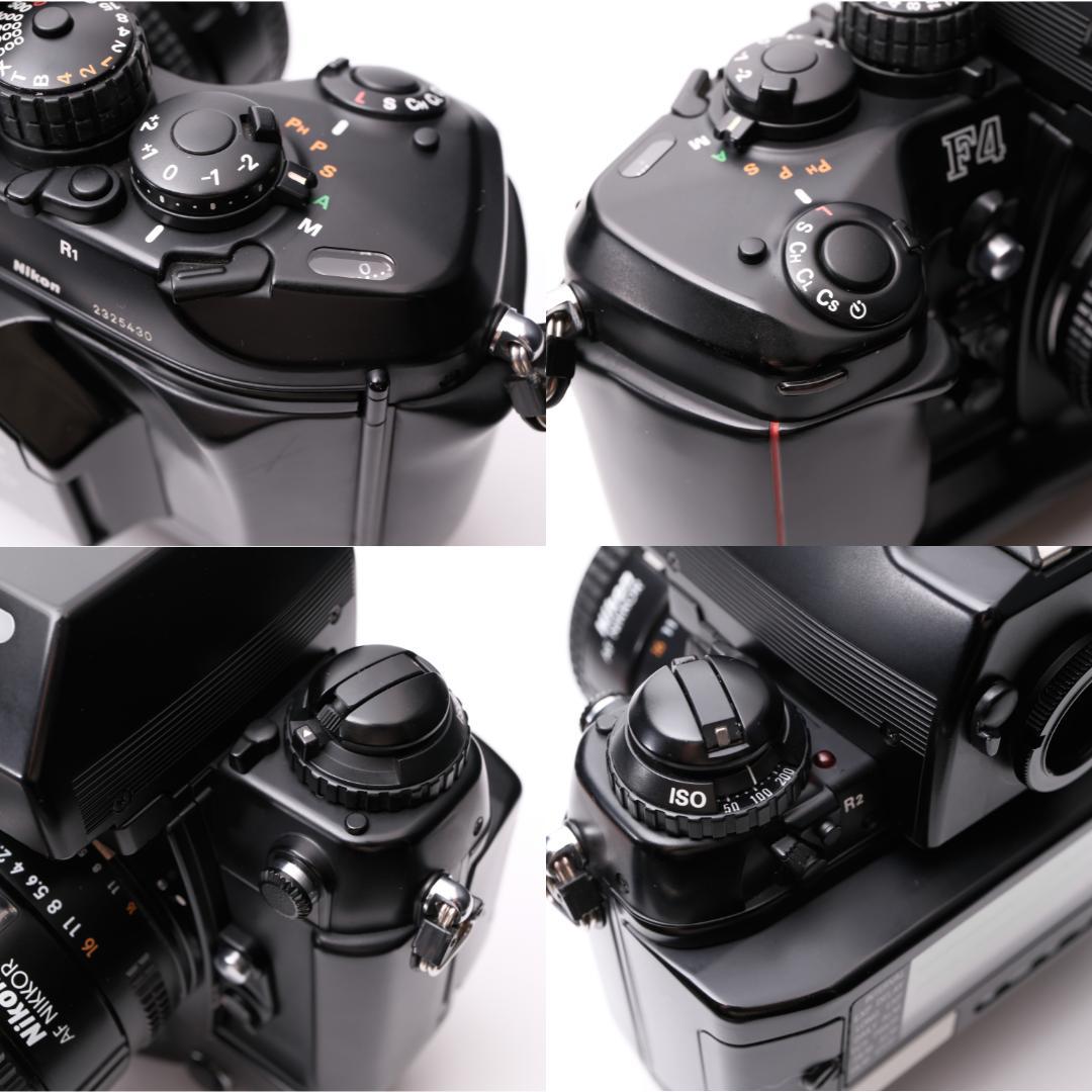 綺麗 Nikon F4S+MF-23 / AF NIKKOR 50mm F1.4