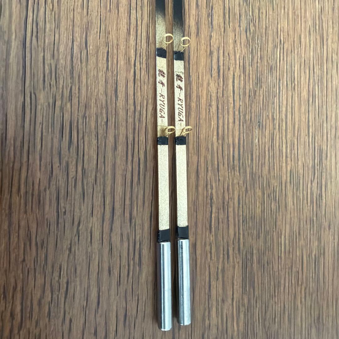 疾風　龍牙