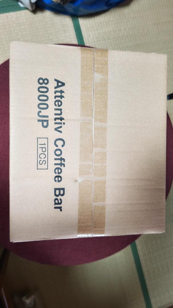 Russell Hobbs ラッセルホブス 8000JPアテンティブコーヒーバー