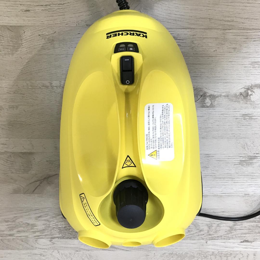 【美品・付属品完備】ケルヒャー スチームクリーナー SC2 EasyFix