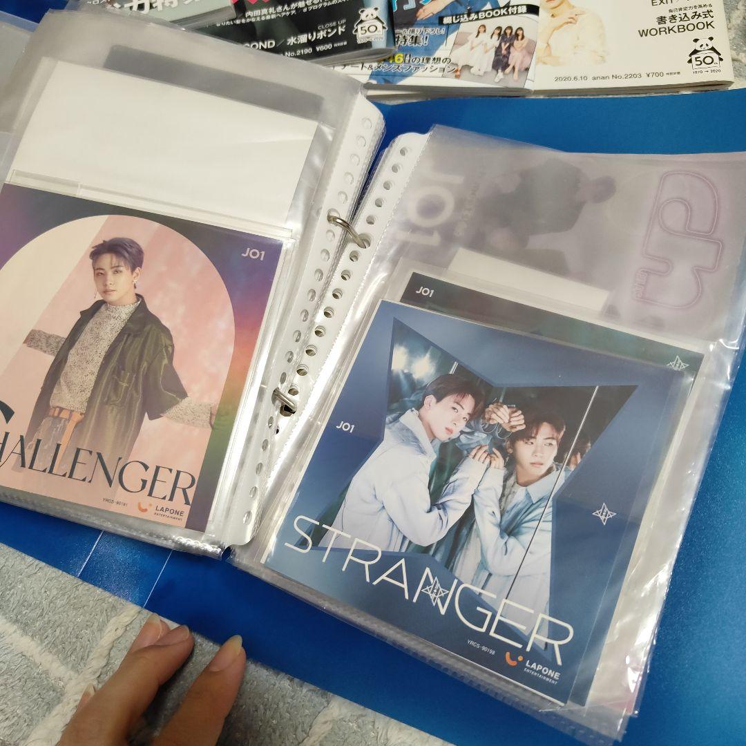 A*.様 JO1まとめ売り 川尻メイン