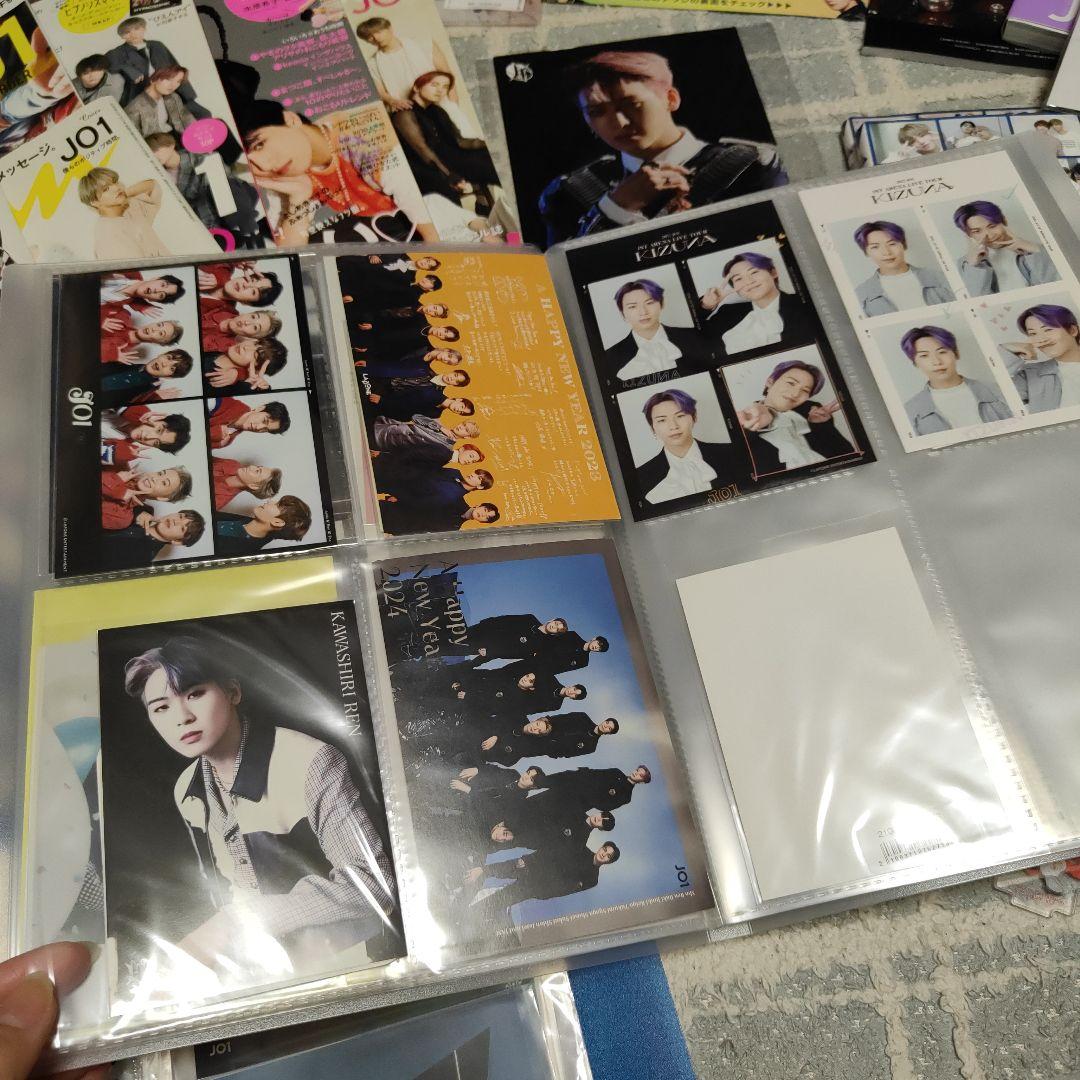 A*.様 JO1まとめ売り 川尻メイン