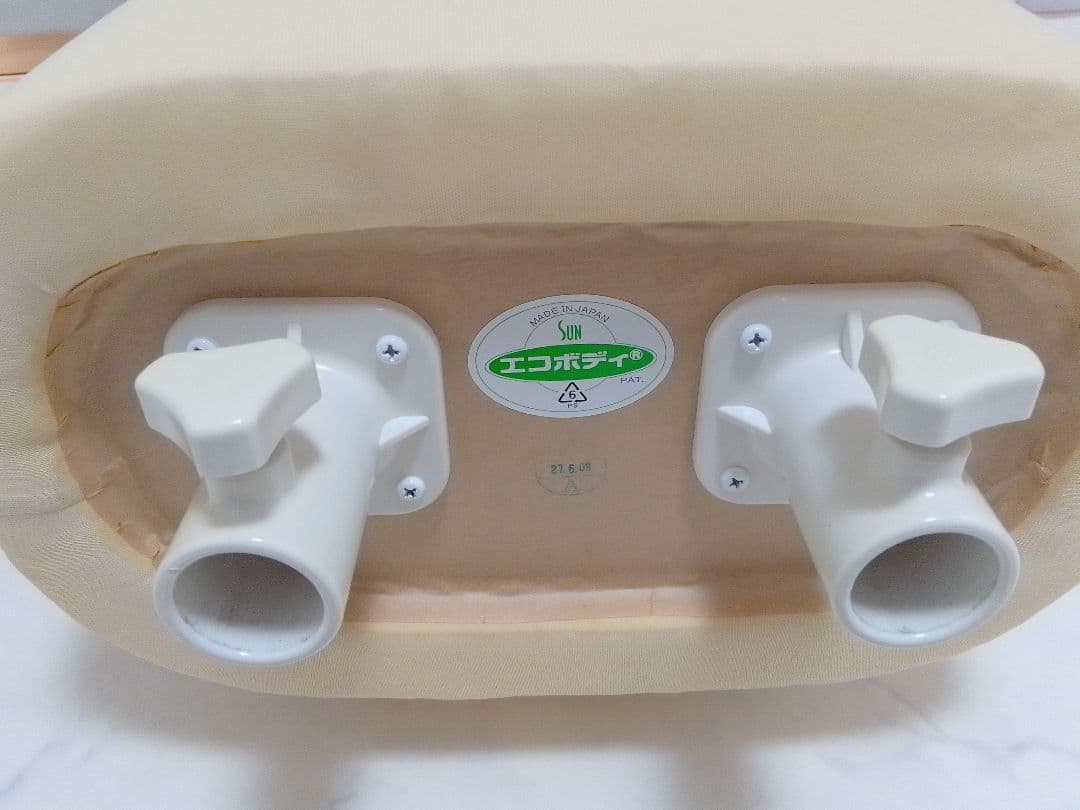 エコボディ 和装トルソー 腕付き 高さ無段階調整可 着物 着付け 練習 上半身