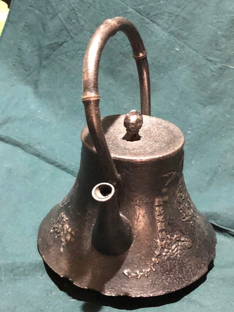南部鉄瓶　南部鉄器　象嵌　富士釜　茶道具　時代鉄瓶　インテリア