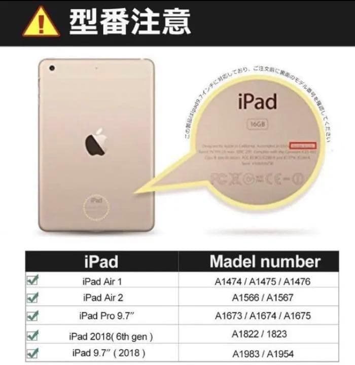 ❤高級感溢れデザイン性＆実用性も兼備♪❤超薄型❣iPadケース＆キーボード