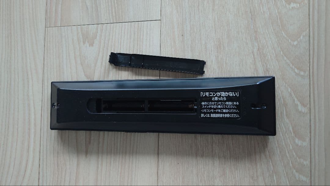 【さらに値下げ】東芝REGZA HDD&Blu-ry DBR-Z150