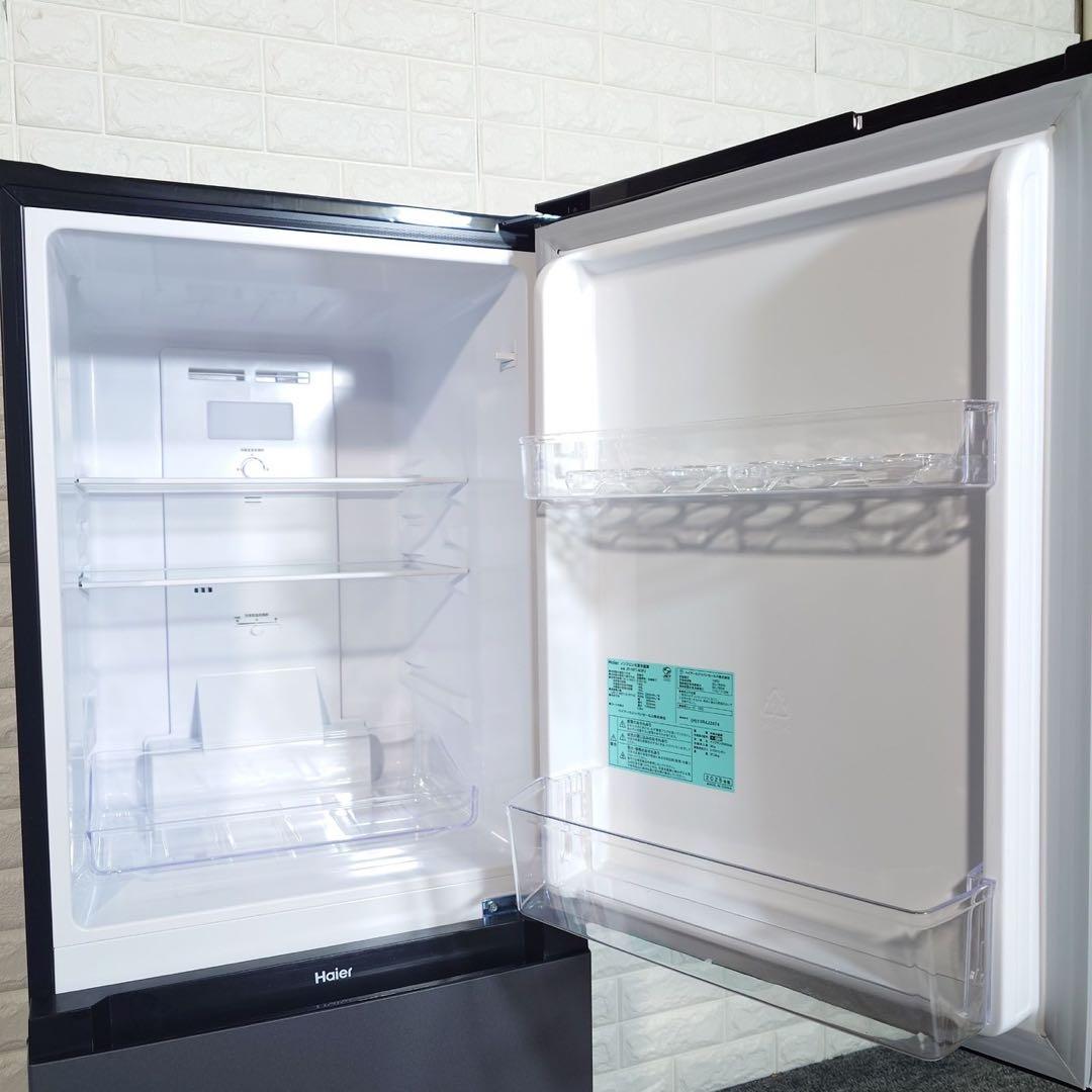 Haier 冷蔵庫 JR-NF140PJ 140L 2025年製 家電 I007