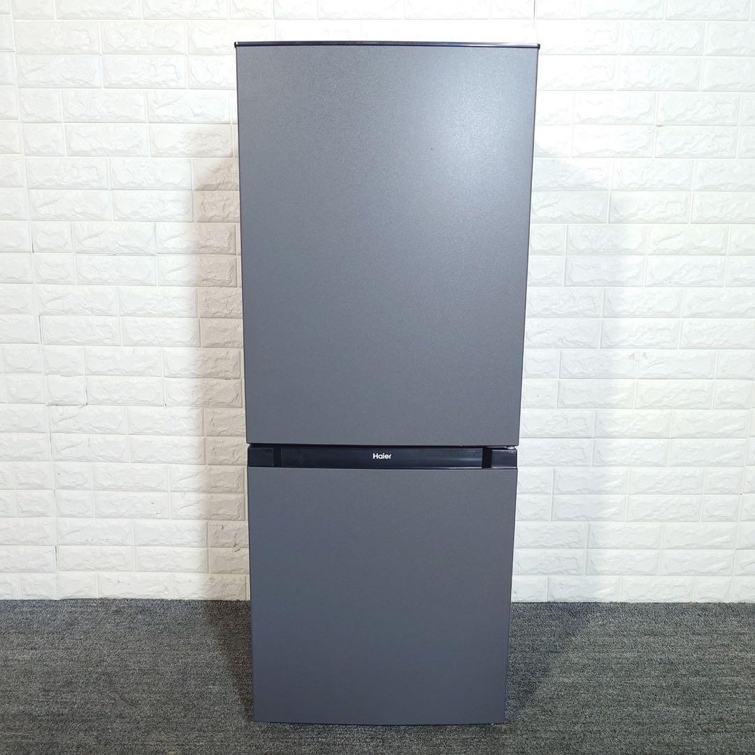 Haier 冷蔵庫 JR-NF140PJ 140L 2025年製 家電 I007