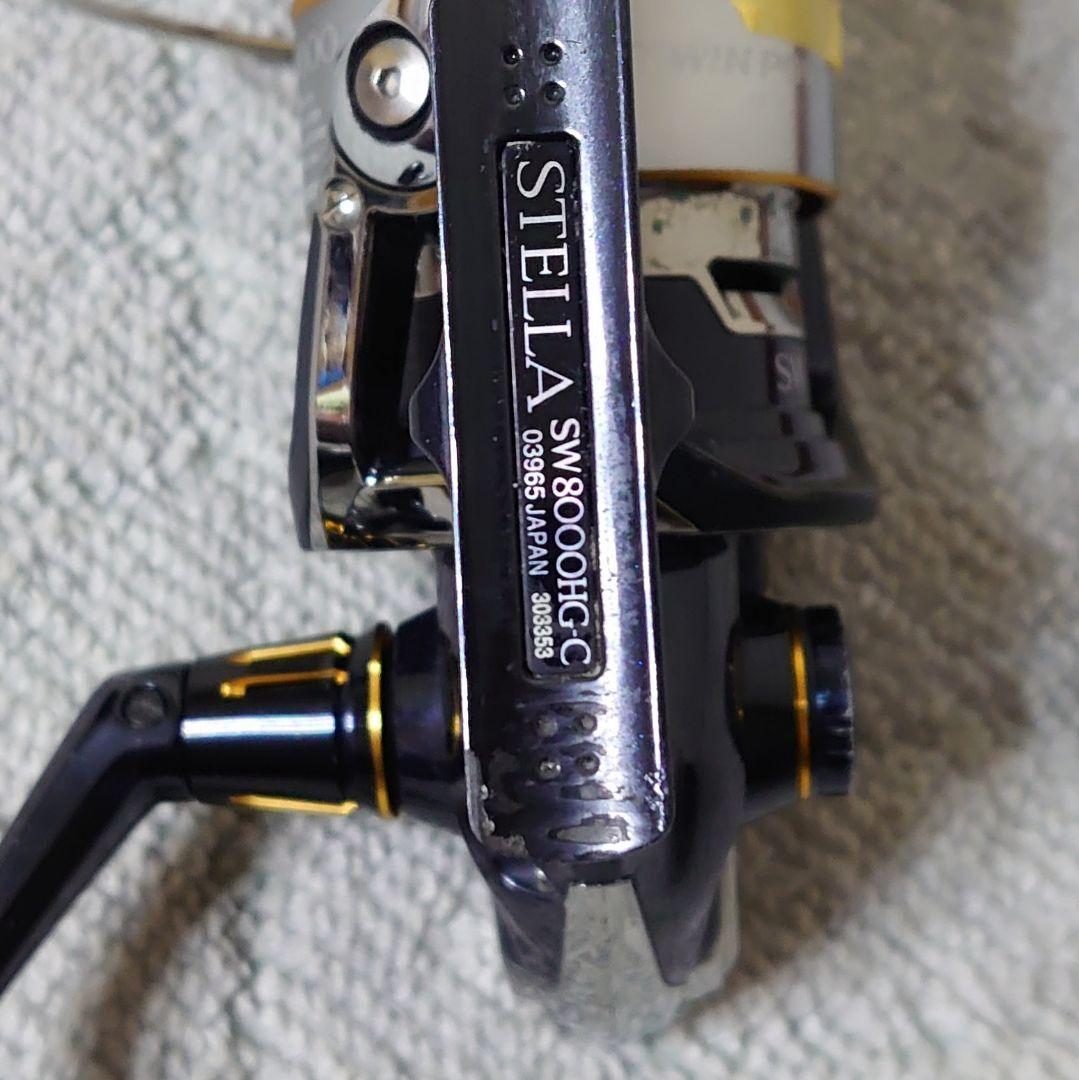 シマノ 19 ステラSW 8000HG ツインパワースプール仕様