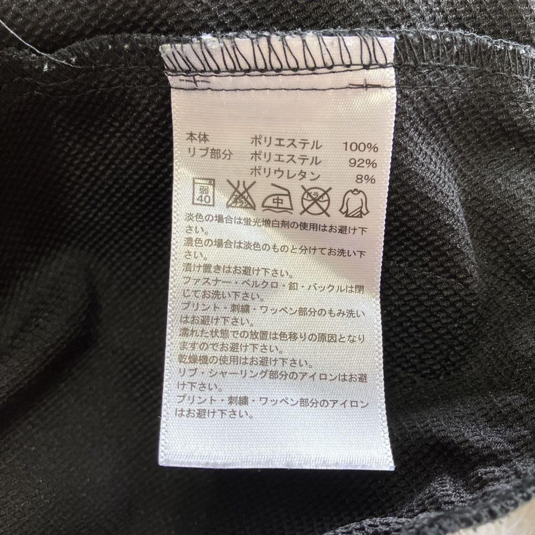 ◎極美品 アディダス 人気の黒×金 ジャージ上下セット L スポーツスタイル