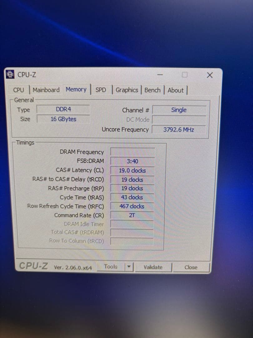 ⭐️61833A⭐️DELL Optiplex3070 i7-9700