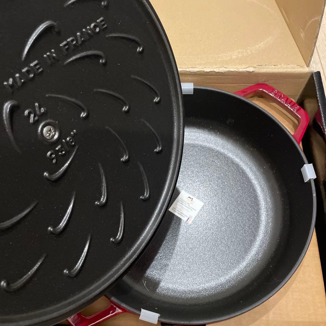 staub ブレイザー•ソテーパン Chistera24cm, 鋳鉄