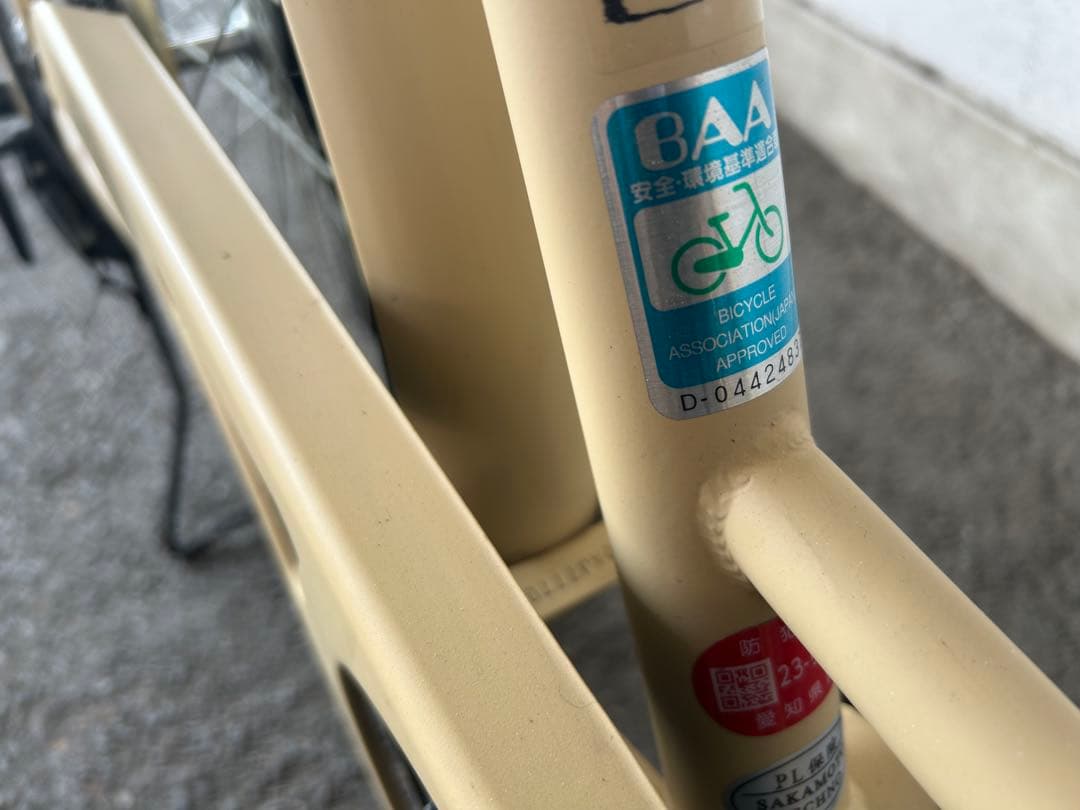 太くて大きい４５Ｃタイヤ　６段変速名古屋市近郊手渡のみ名古屋市中村北区配送無料