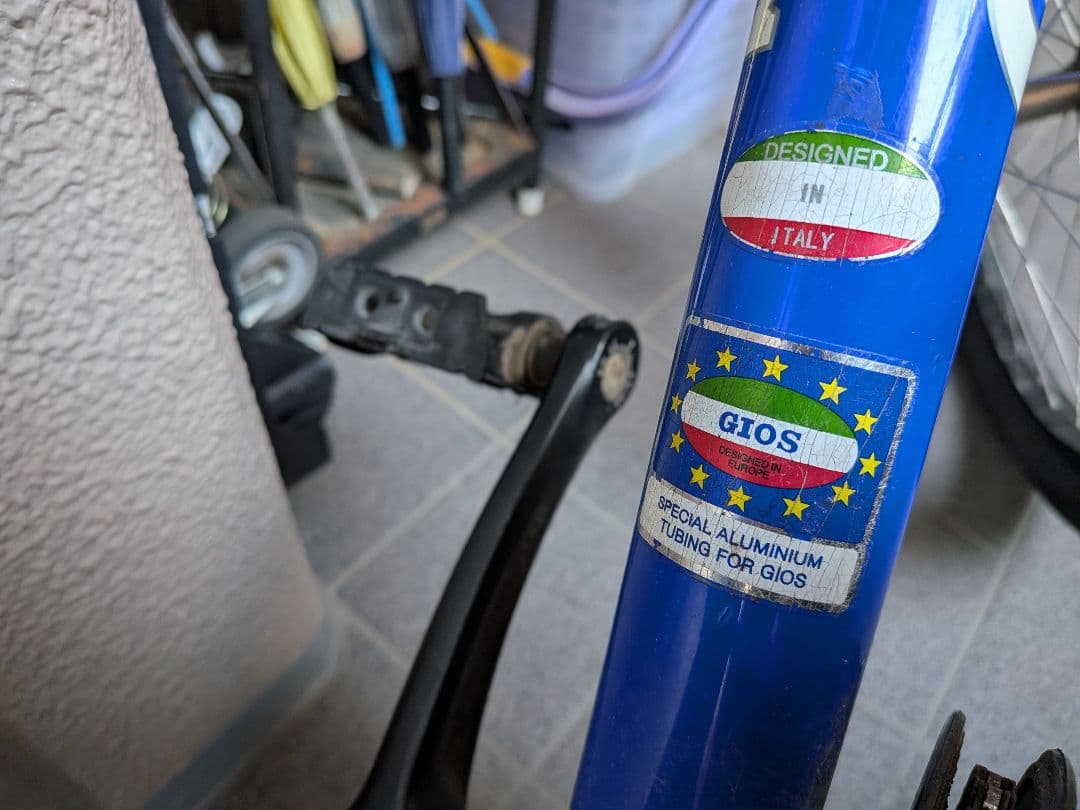 尼崎引取限定　GIOS GENOVA 子供用自転車 20インチ青