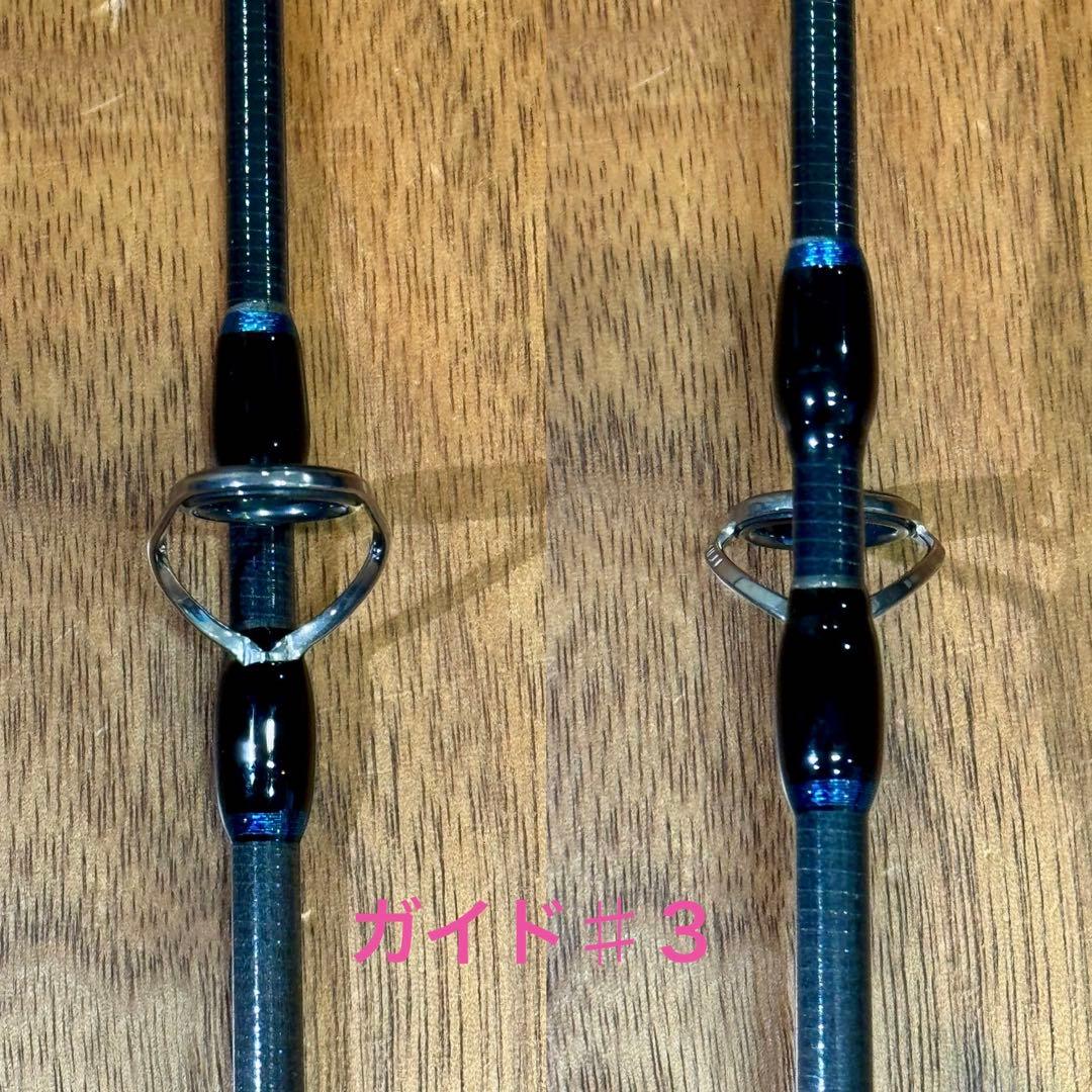 【　passions S84H 美品　】空輸不可