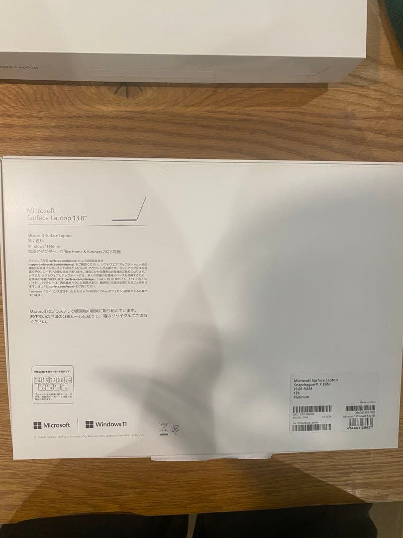 Windowsタブレット本体 surface laptop