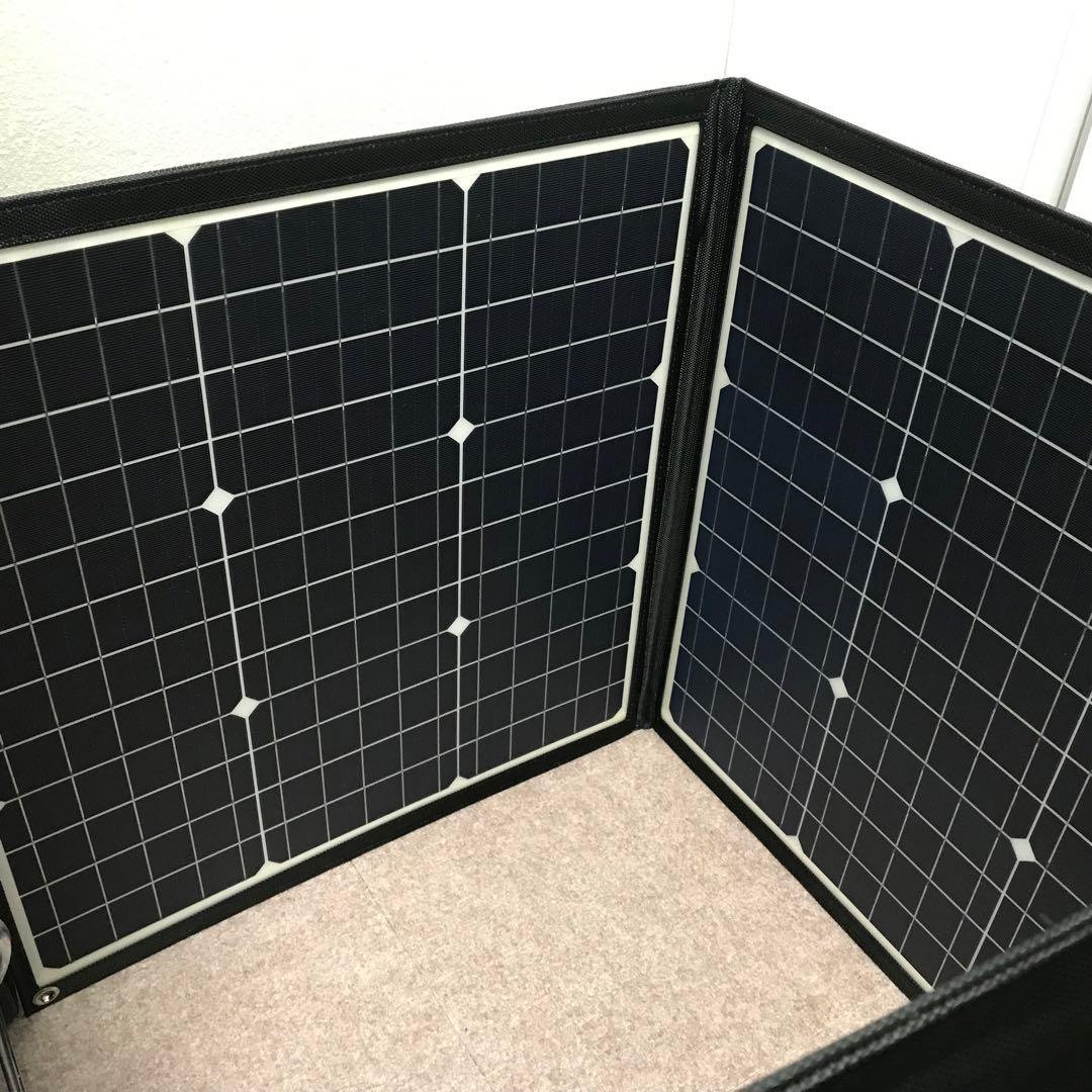 新品　SmartTap　PowerArQ　120W　ソーラーパネル　折りたたみ式