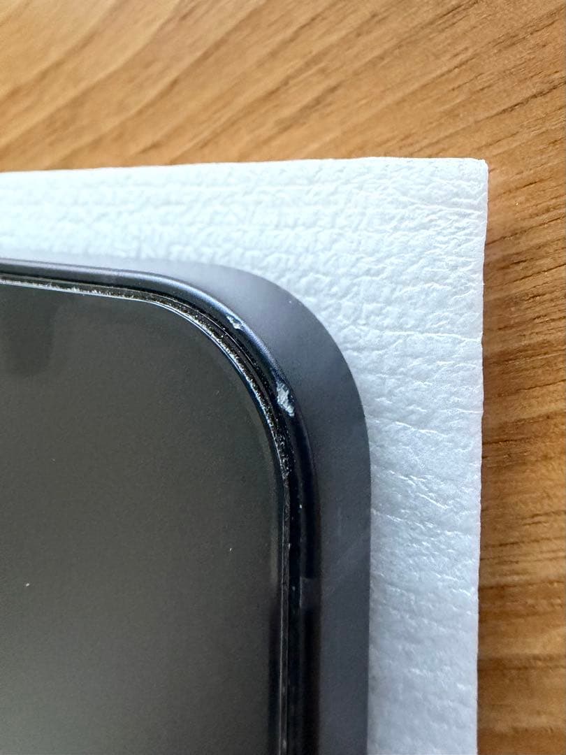 iPhone 12 ブラック 64G 本体 箱付き おまけ付き