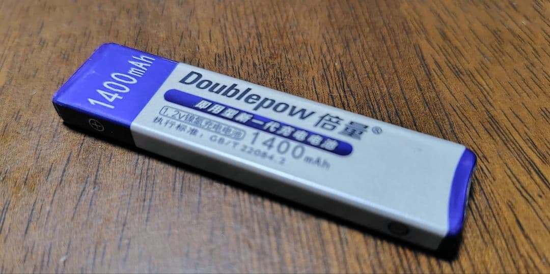 SONY ソニー　MDウォークマン　MZ-E505