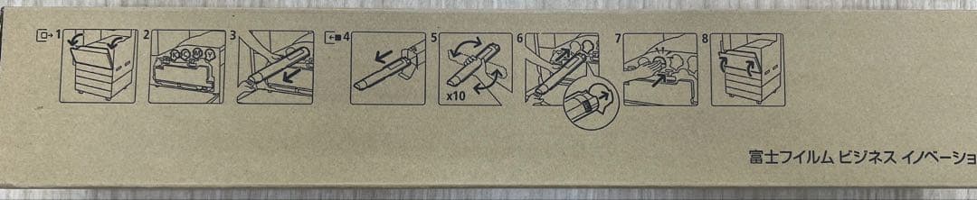 【新品/未使用】FUJIFILM ブラックトナー Apeosシリーズ