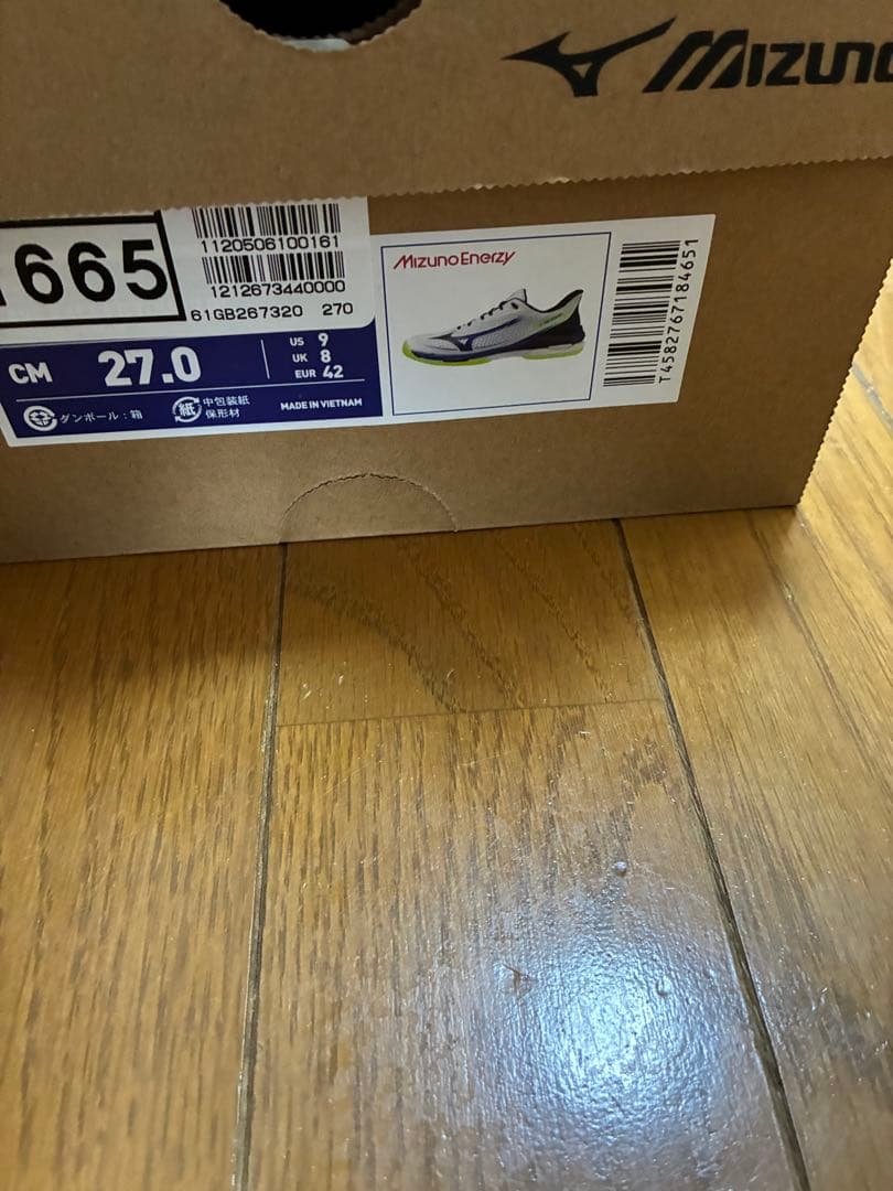 美品　ミズノ　エクシード　tour 7oc 27cm