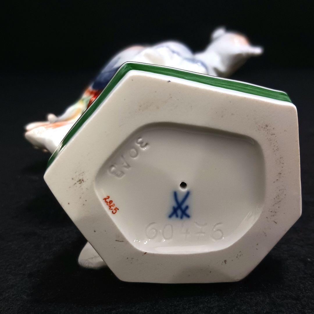 Y2830 マイセン ペーター・シュトラング作 音楽動物シリーズ 人形　ten