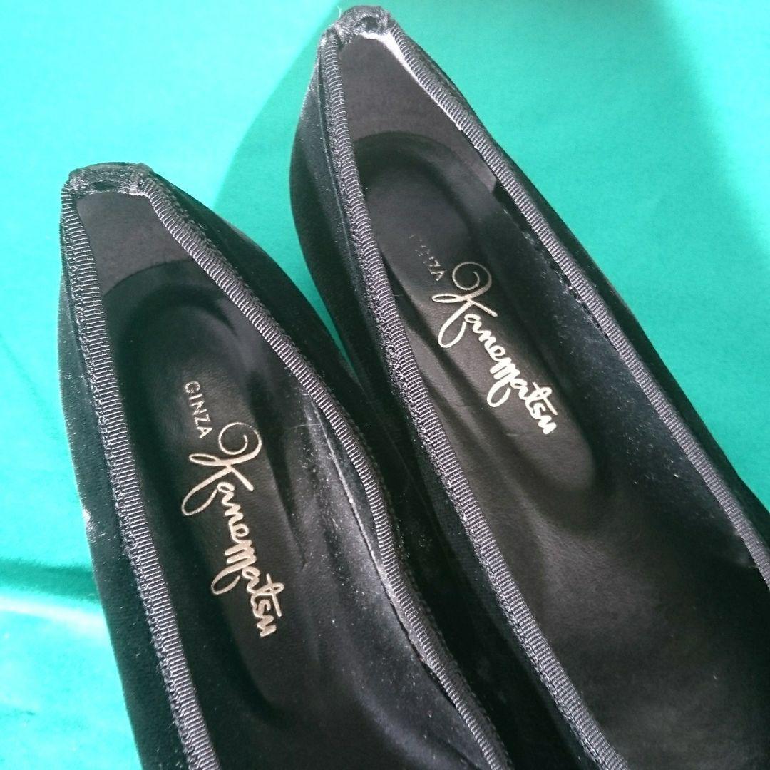 大人キュート♪銀座かねまつ　リボン付きフラットシューズ　23．5cm　黒系