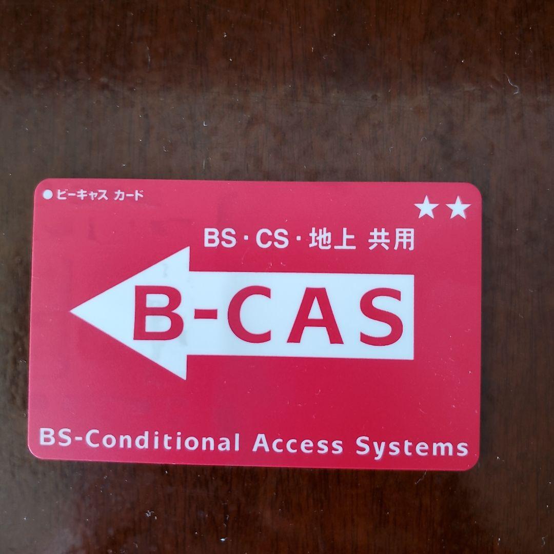 SHARP 液晶カラーテレビ ブルーレイディスク 対応2015年