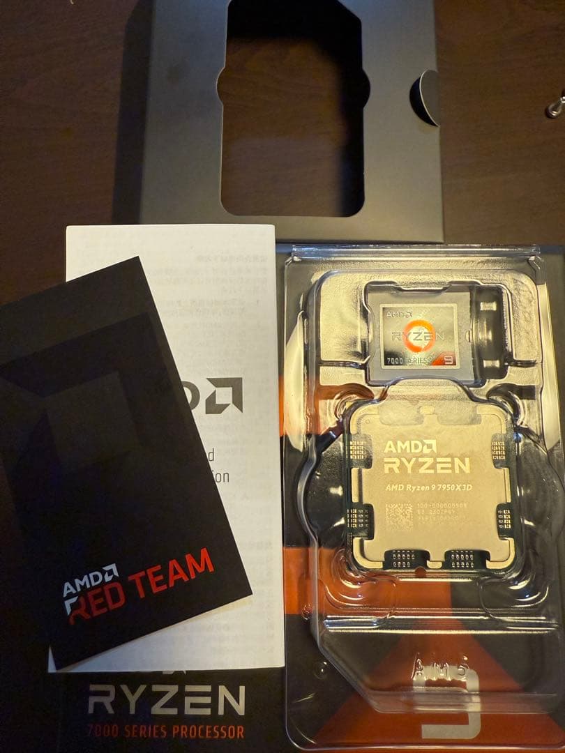 CPU AMD Ryzen 9 7950X3D AM5 CPU