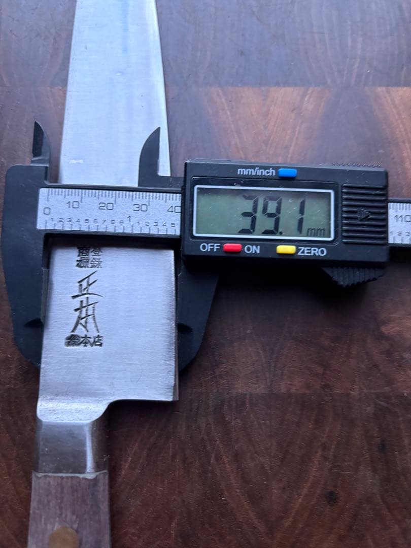 正本総本店　最上　牛刀　210mm 7寸　包丁　洋包丁　全鋼　本職