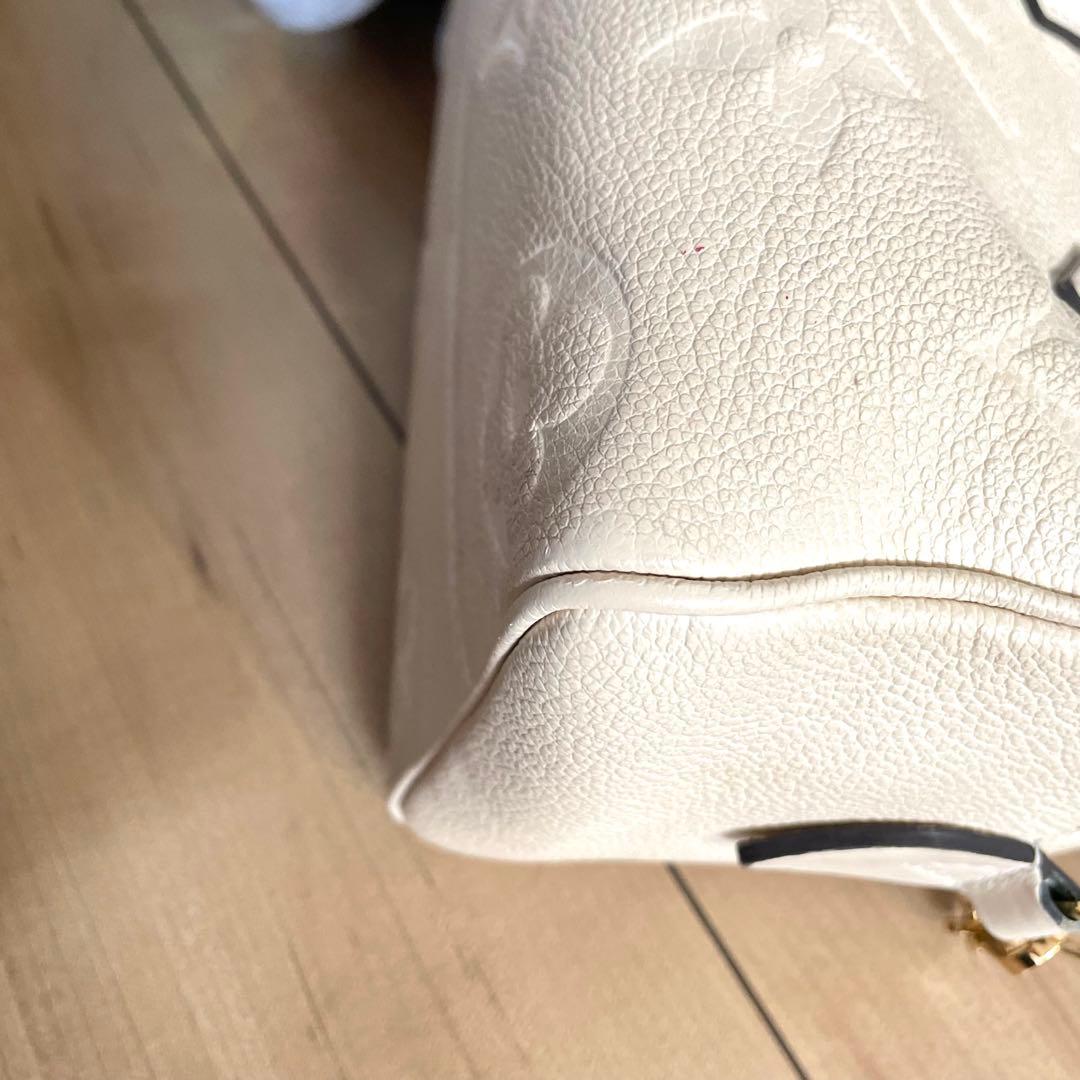 RFID認証　ルイヴィトン スピーディ・バンドリエール 20 M58954