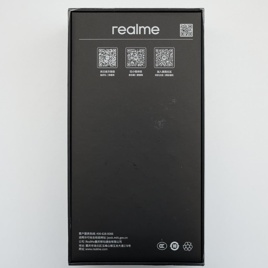 【ほぼ新品】realme Neo7 Turbo
