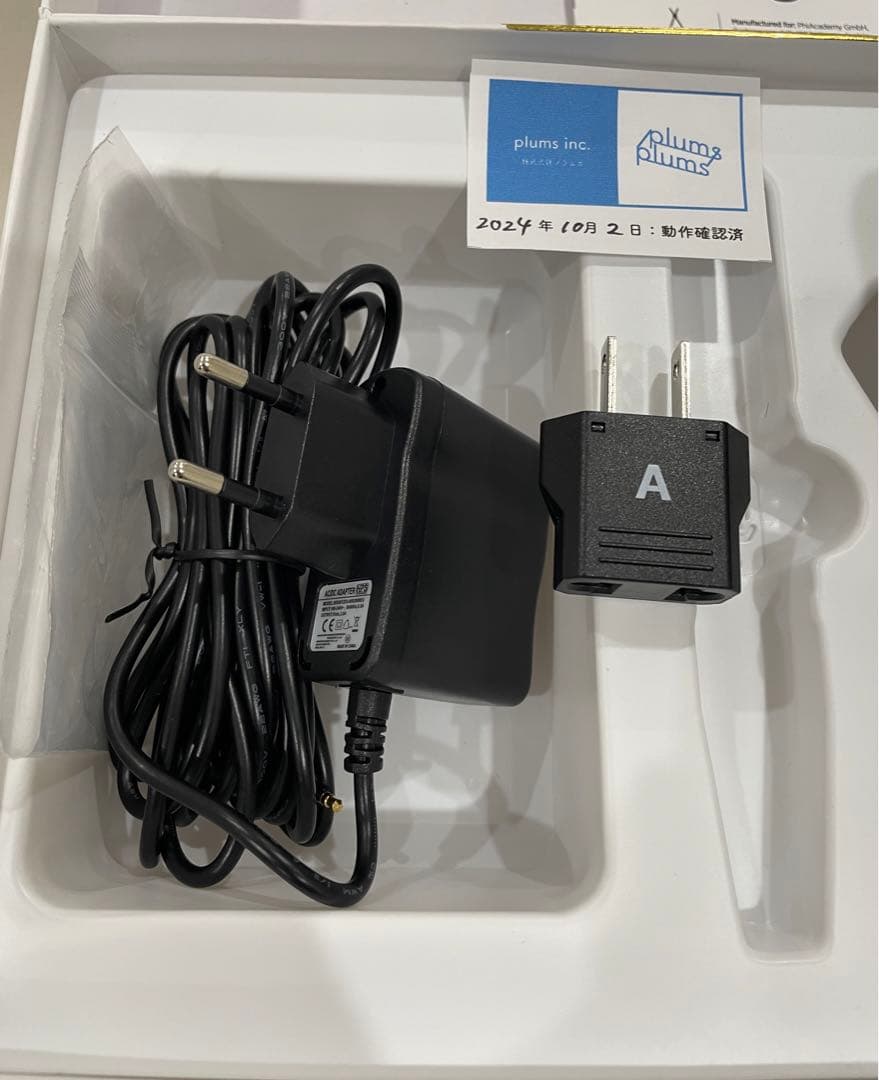 Simblicity MASTERL 高品質なアートメイクマシン