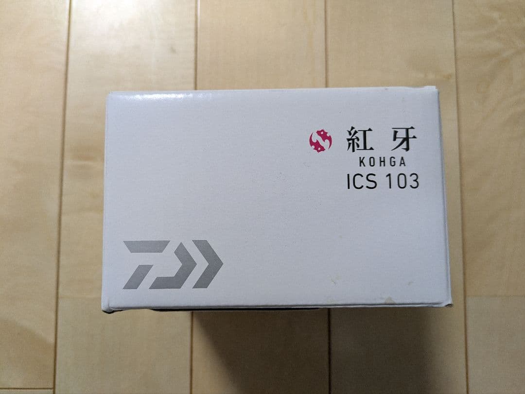 【メイちゃん】DAIWA 紅牙 ICS 103