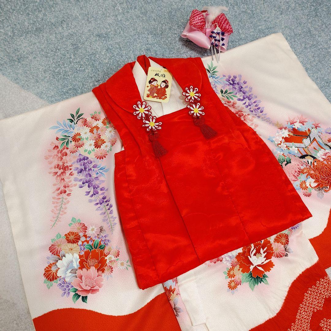 七五三 3歳 正絹 着物 被布 バッグ 草履 小物 セット 部分絞り