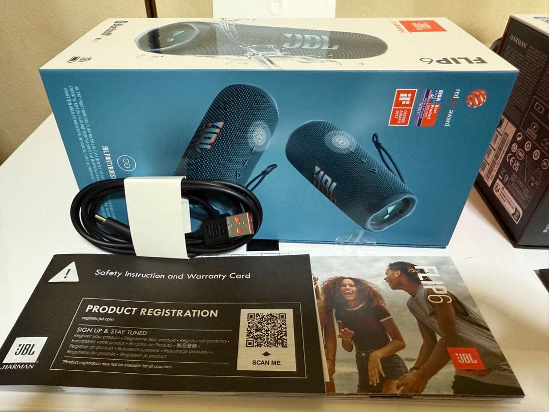 JBL FLIP6 ワイヤレススピーカー 2色セット