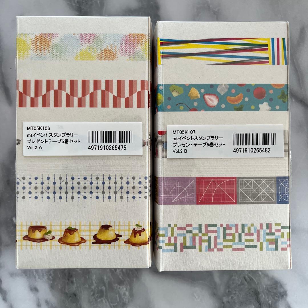mt マスキングテープ　非売品　限定　レア　スタンプアプリ　マステ　在庫ラスト