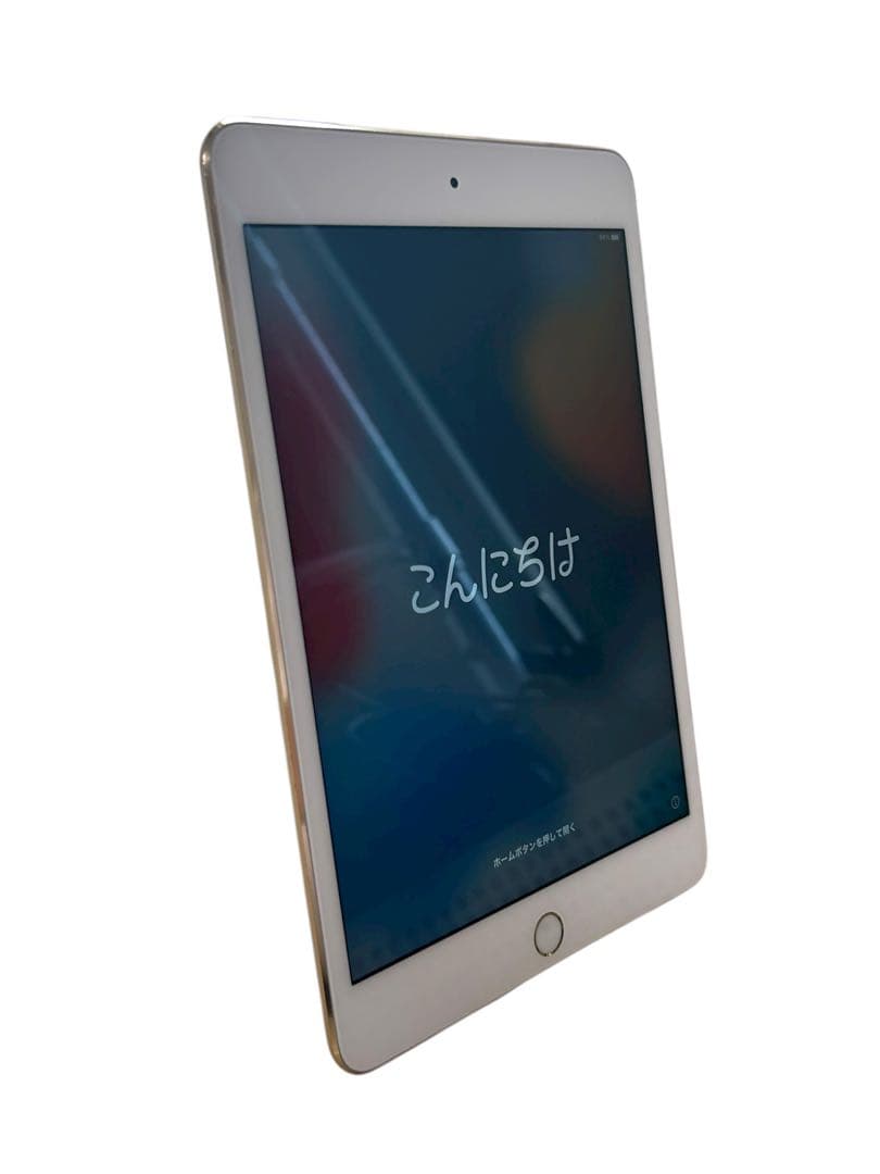 Apple iPad mini4 ゴールド 128GB Wi-Fi 初期化済み